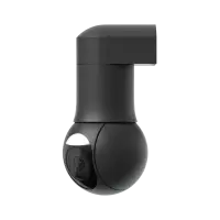 Ubiquiti G5 PTZ Black