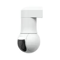 Ubiquiti G5 PTZ White