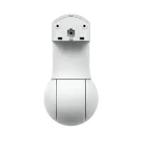 Ubiquiti G5 PTZ White