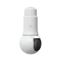 Ubiquiti G6 PTZ White
