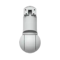 Ubiquiti G6 PTZ White