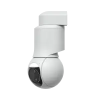 Ubiquiti G6 PTZ White