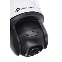 TP-Link VIGI C540-W(4mm) v1.0, VIGI 4MP Outdoor Full-Color Wi-Fi Pan