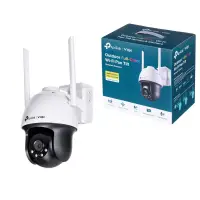 TP-Link VIGI C540-W(4mm) v1.0, VIGI 4MP Outdoor Full-Color Wi-Fi Pan